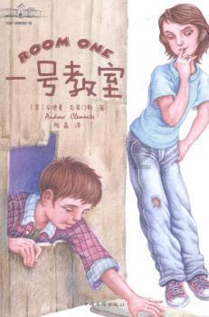 超级坦克联盟2