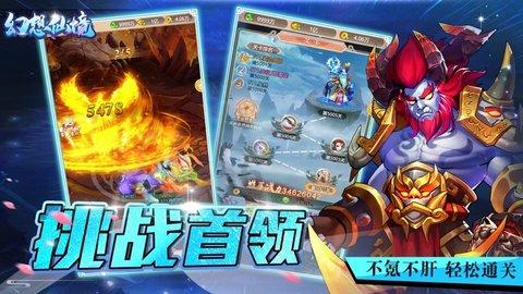 给湖南文旅上分｜李悠：郴州美景太多，欢迎大家来玩