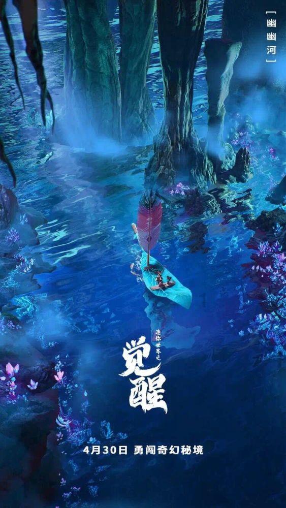 迷失的宇宙员