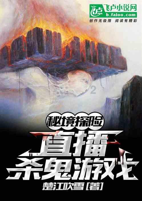 杀手6