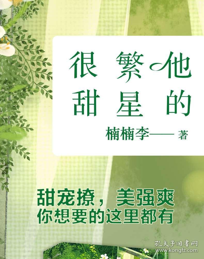 办公室助理