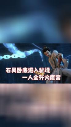 神奇蜘蛛侠