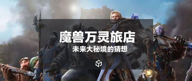 万词王