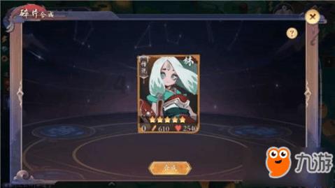 懒惰男孩逃脱