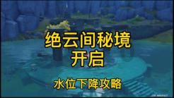 郑州降雪预报图全黑,中央气象台直呼“离谱”,道路已备好融雪剂