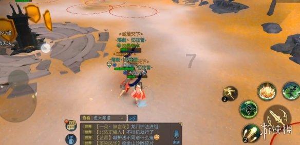 漂亮女孩过生日