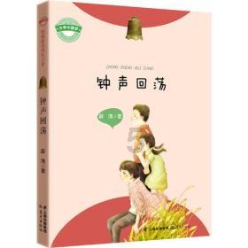 让旅客春运路上吃得好