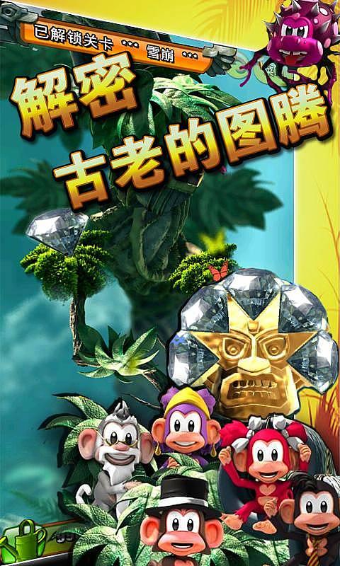 观察者
