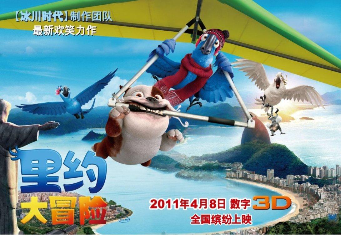PVZ：花园战争2