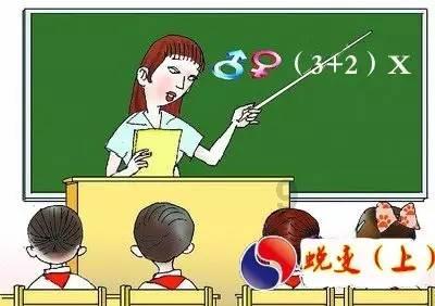 逃离伊尔波的房屋