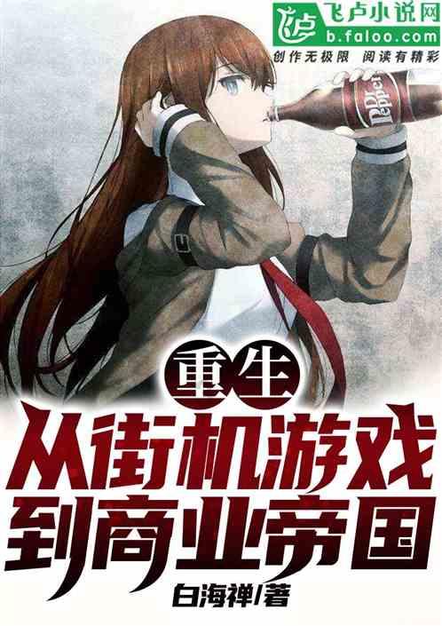 叮咚！你的新年礼物请签收！