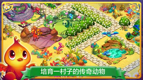 袋子怎么做?简单游戏画面