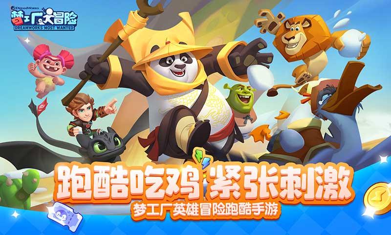 明年退休是按照2016年标准还是2o17年退休新规游戏画面