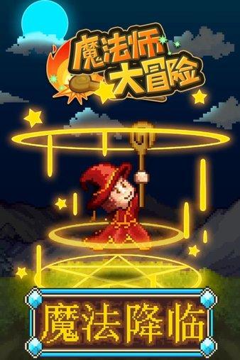 逃离潮湿的房屋