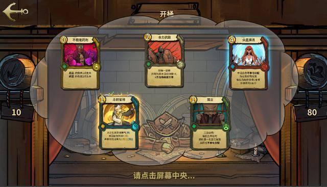 沈梦辰凌晨下班后在车内独自哭泣，妈妈担心她有可能患上抑郁症，怎么回事？游戏画面