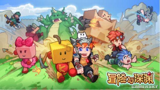 2024世界旅游联盟招待会在京举行