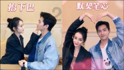 热带天堂找不同