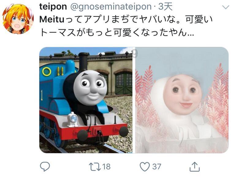 巧变同色