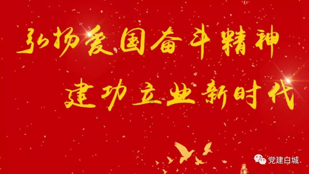 轩辕剑4