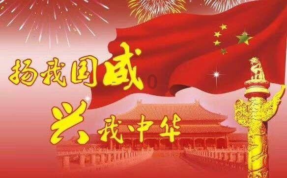 阴森的郊区