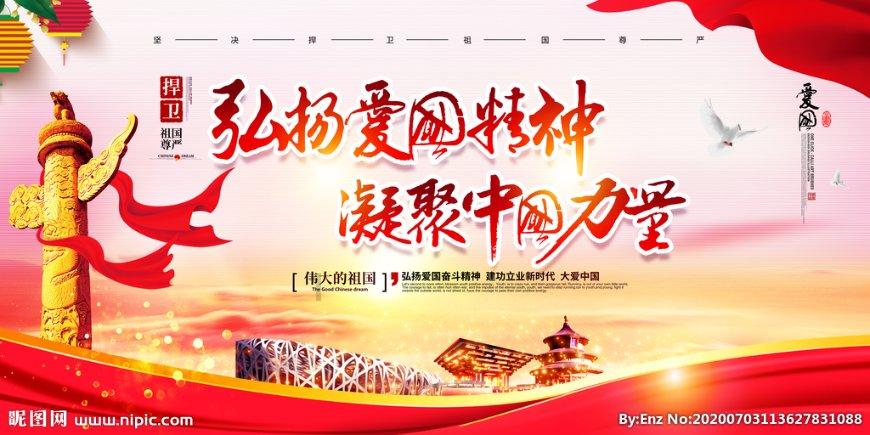 甜美小邮差