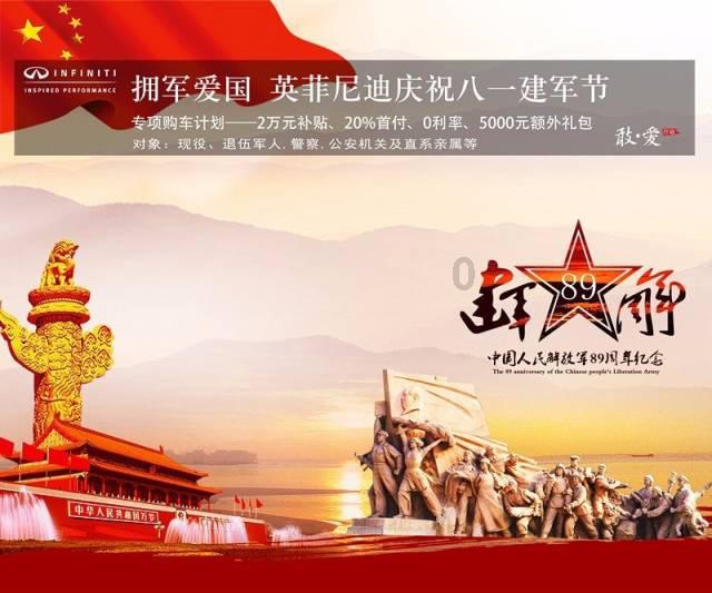 我省启动首届研学领域三个“十佳”遴选推介活动