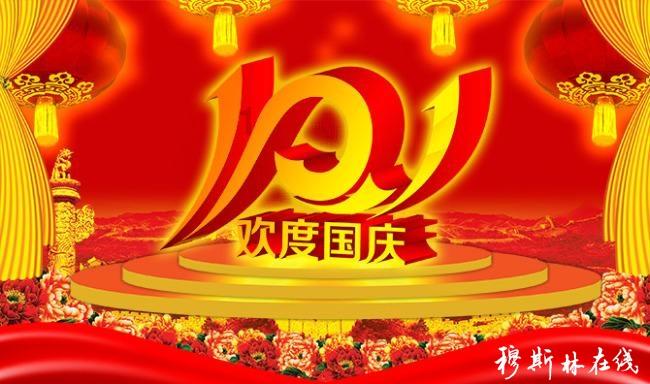 小猪佩奇饲养员