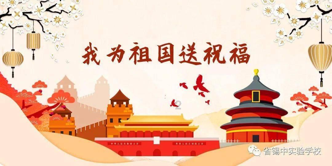 逃出郊外大别墅