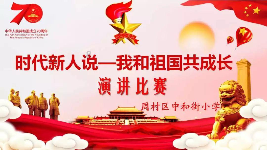 新进展!足坛反腐时间线:李铁忏悔→检察机关对杜兆才提起公诉