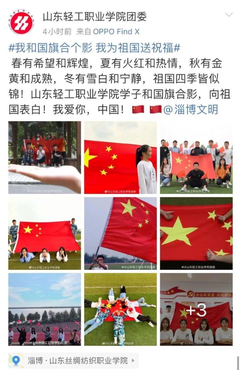 拯救者