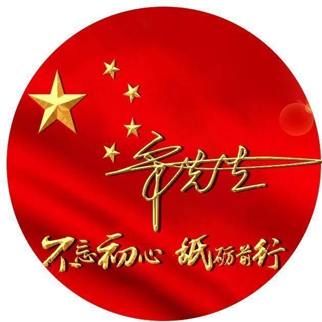 身体出现以下情况就在提醒你,该补充维生素B2了