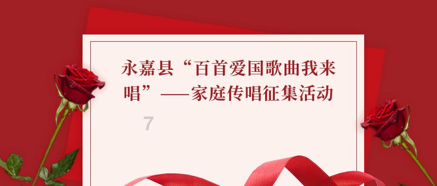 社论丨奋进正当时 聚力谱新篇