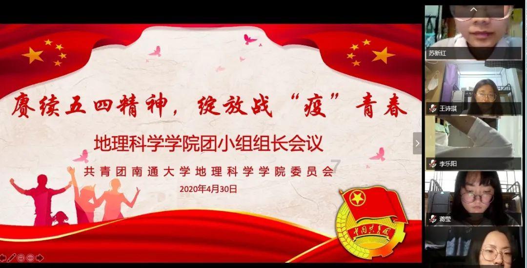永恒之柱2
