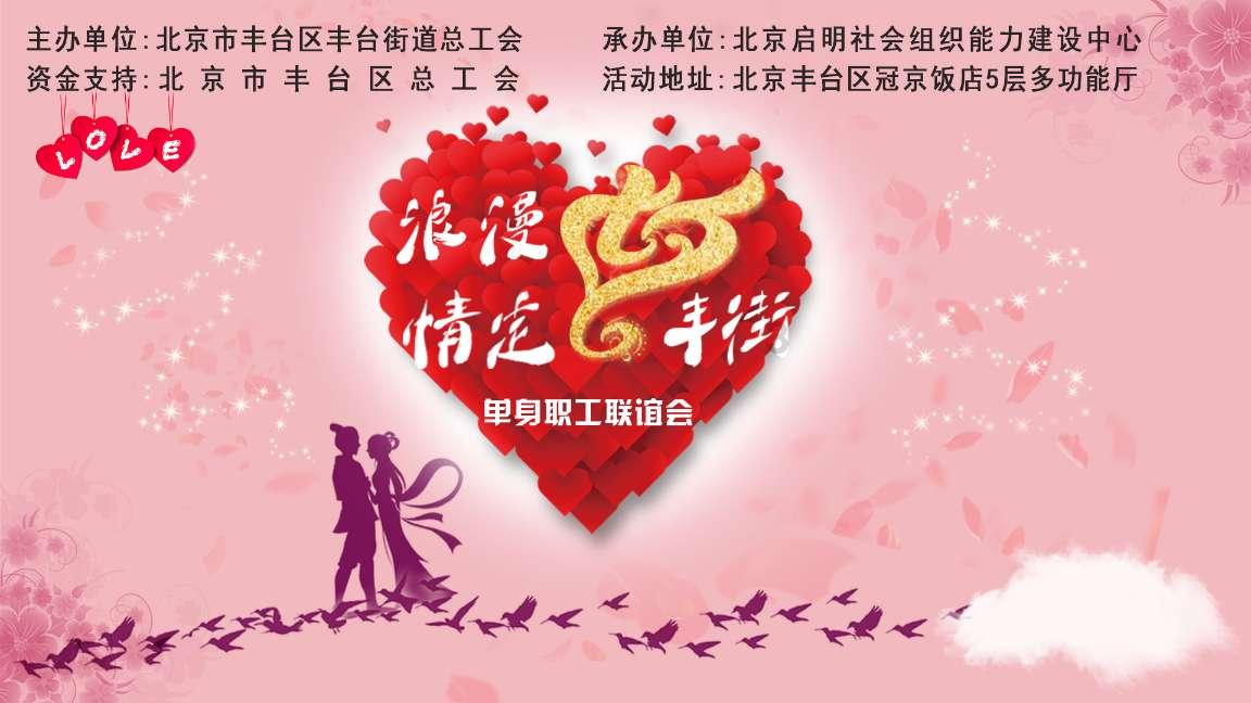 廊坊银行:助力区域经济 服务民生福祉