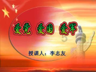 学击剑烧钱吗？游戏画面