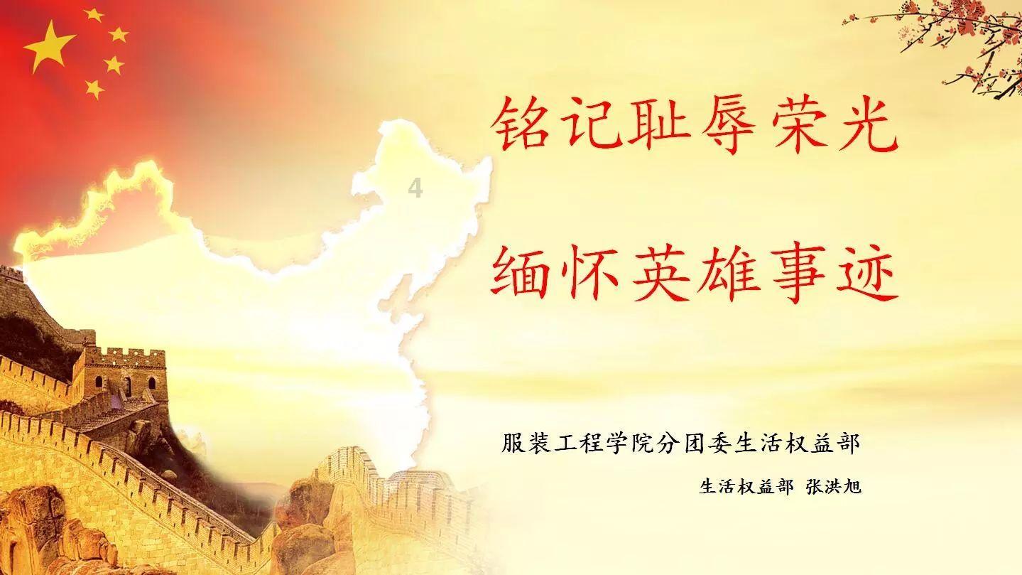 岭南新民谣：塑造文娱新IP，为湾区音乐注入新活力
