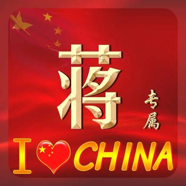 蓝狐视频