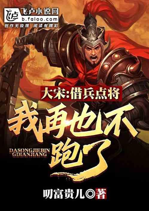 首个!百度飞桨会客厅落地广州,打通AI应用落地的“最后一公里”