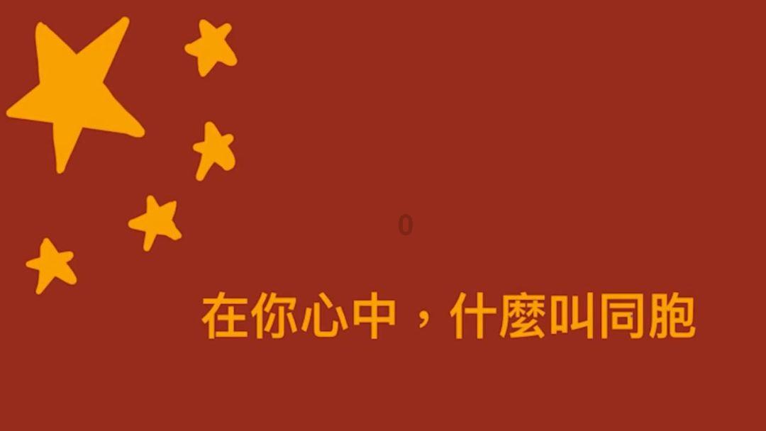 蛇吃金钥匙
