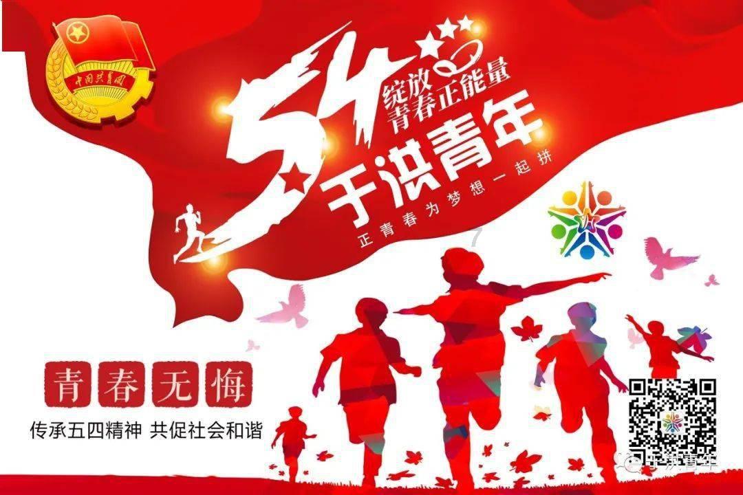 北青：中国男女足国家队选帅即将展开，足协选用洋帅可能性更大