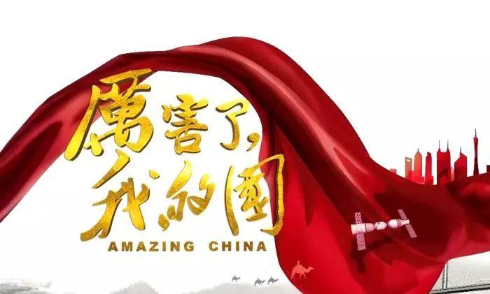 太空守卫战