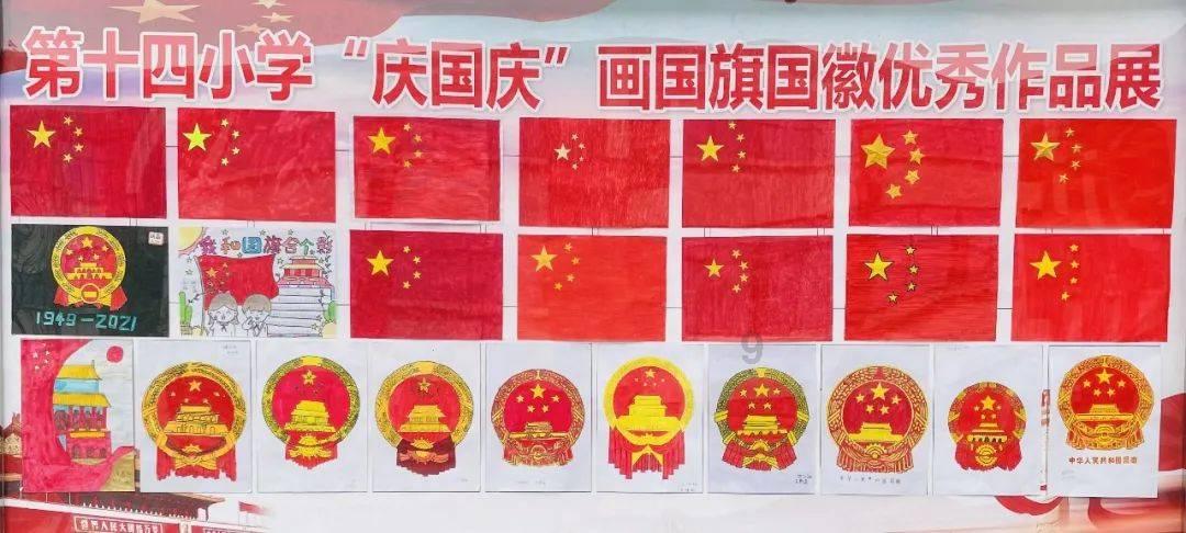 逗小猴开心系列184