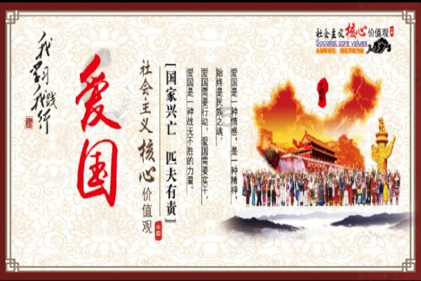 悟空疾驰