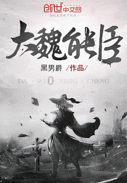 脑洞小老弟无实名认证