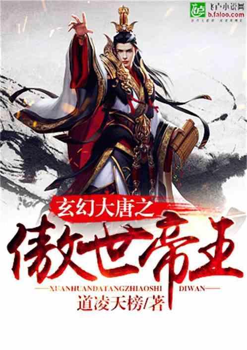 逗小猴开心系列189