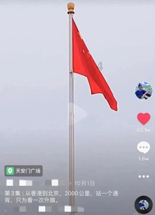 篮球全明星赛2