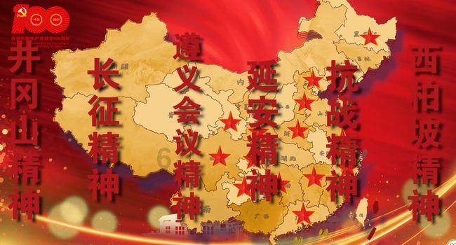 圣灵觉醒