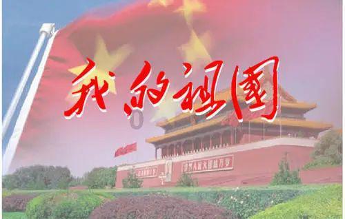 组装机械章鱼龙