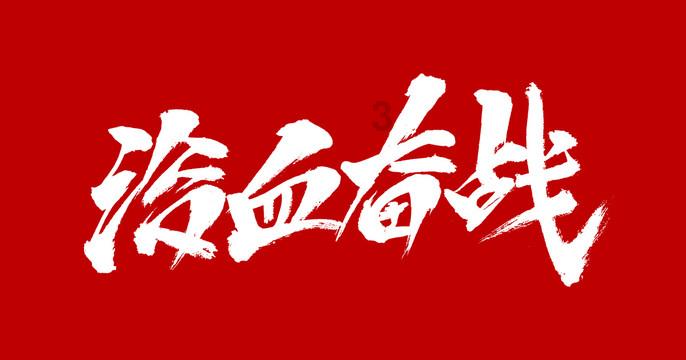 使命召唤手游电脑可以玩吗游戏画面