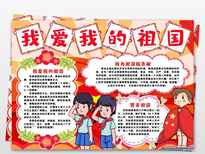 第十四届吉林（长春）冬季农业博览会开幕